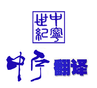 文字编辑